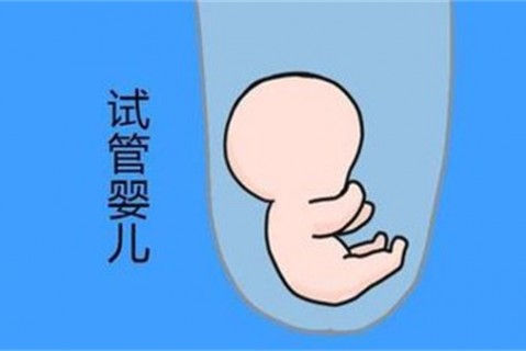 哈尔滨代怀孕初期孕酮值为13ngml，医生说偏低，那正常值是多